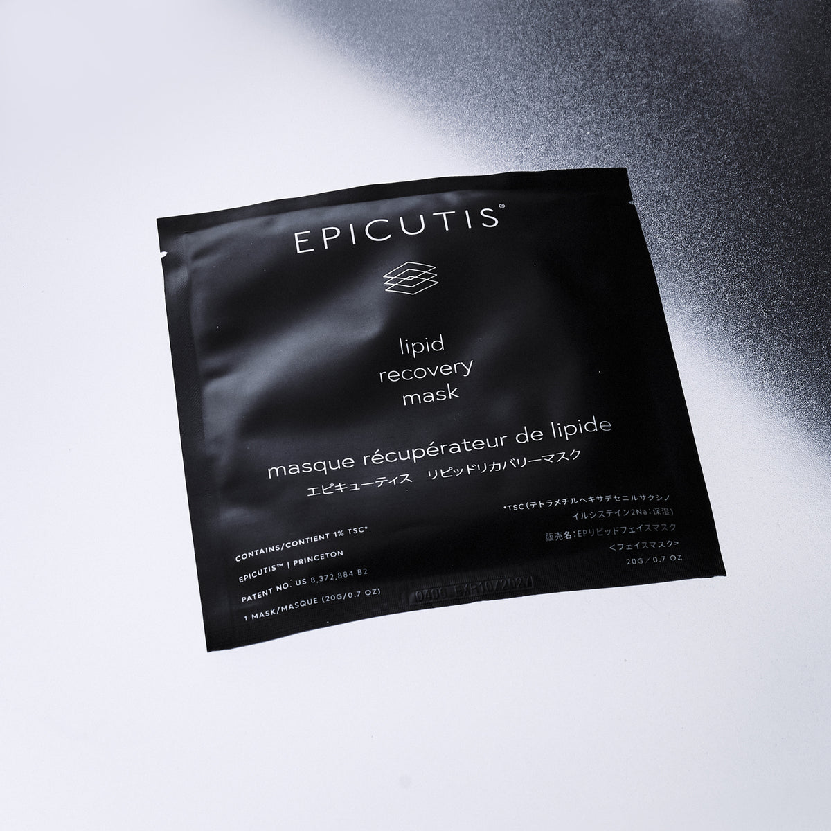 Epicutis Lipid Recovery Mask